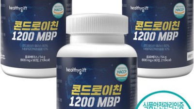 엠비피관절연골MBP정 후기: 저처럼 무릎 걱정이신 분들, 꼭 읽어보세요!